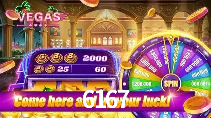 Seasonal Promotions 6167